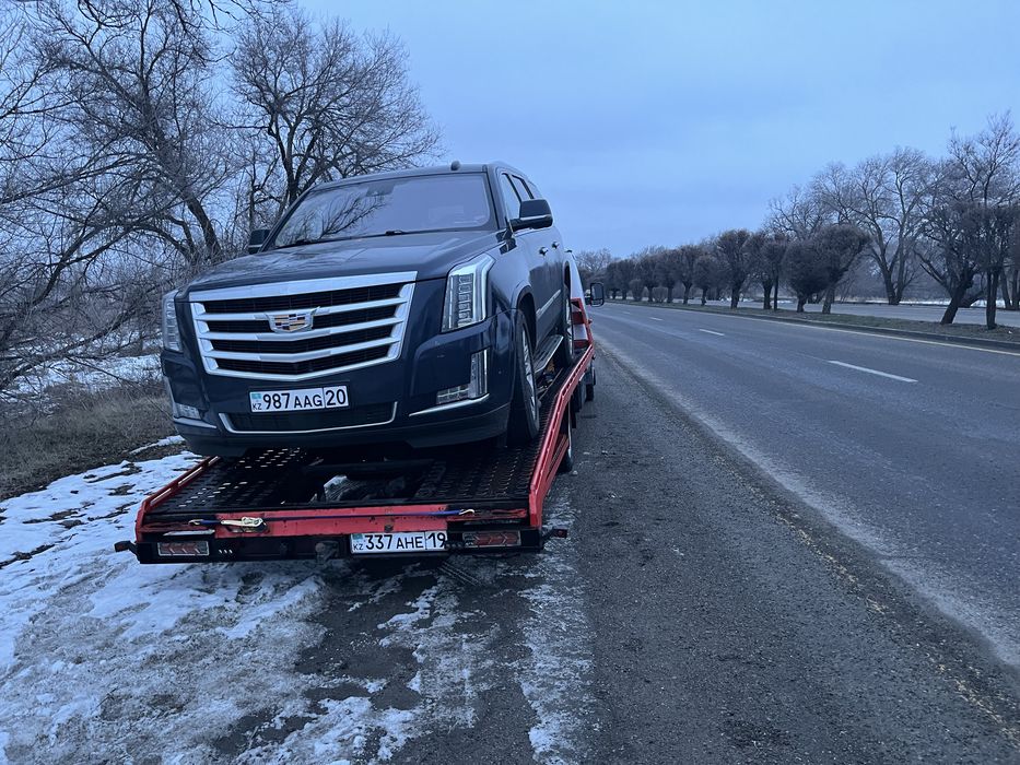 Услуги эвакуатора