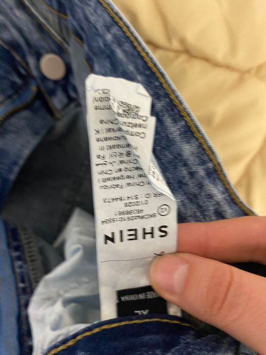 Продавам сини дънки