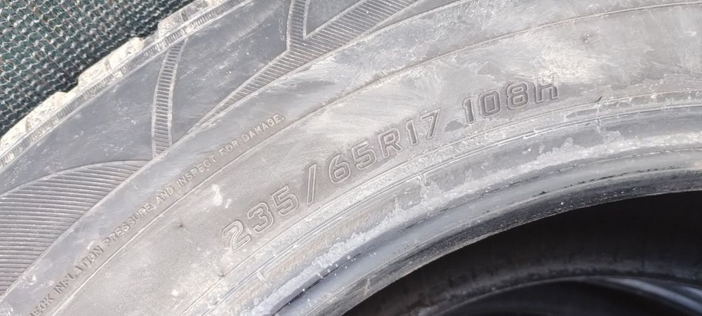 Продавам Гуми 17 цола