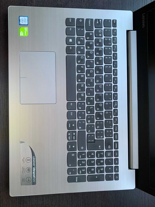 Lenovo ideaPad 320 intel i5 GeForce 2GB