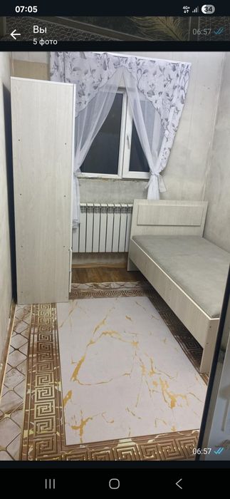 Комната подселение