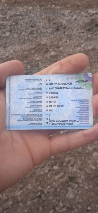 Kamaz 5511 uzun kuzof