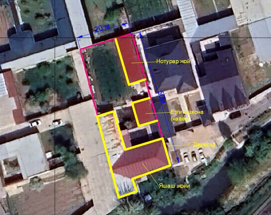 Ховли сотилади 10,88 сотих Кумарик махалла