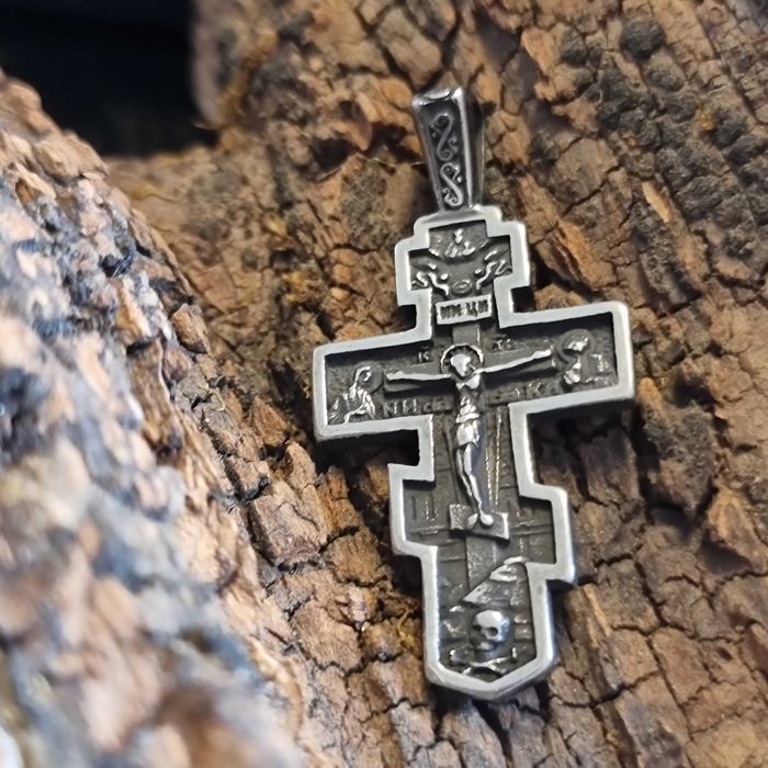Красив двулицев стоманен кръст с гравирани надписи на старобългарски