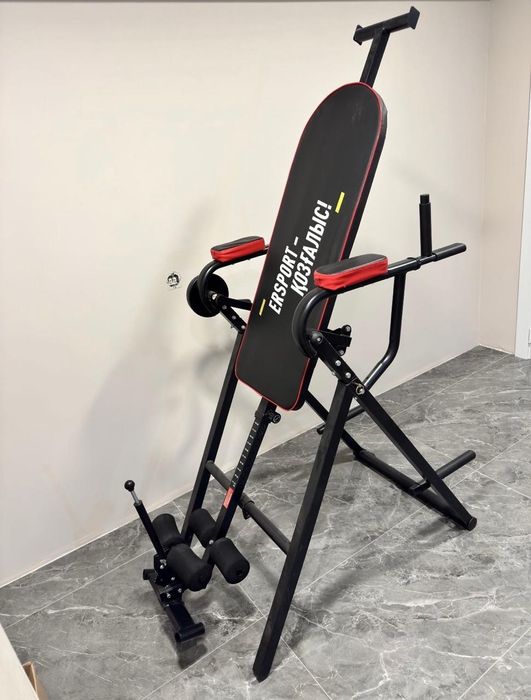 Инверсионный стол 6 в 1