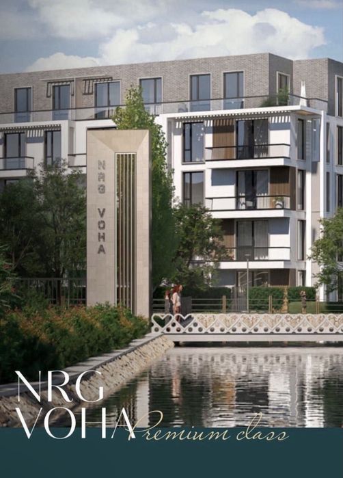 Voha NRG квартира