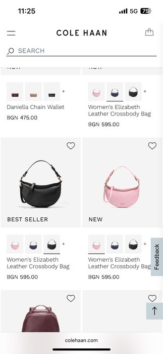 Cole Haan : Чанта/ Клъч - Оригинал