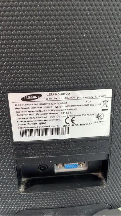 Компьютер продам