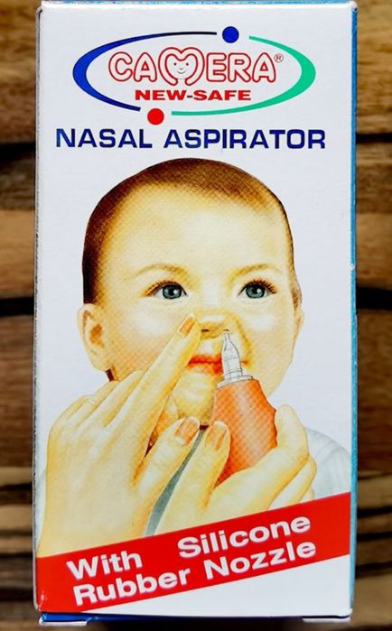 Лот от шишета, две от които са нови