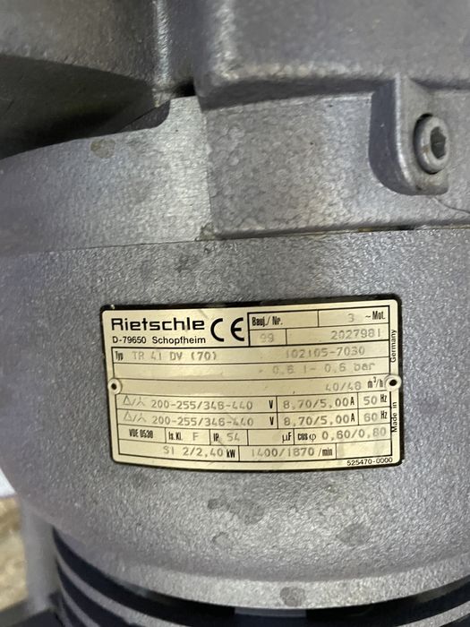 Суха вакуум помпа/вакум помпи