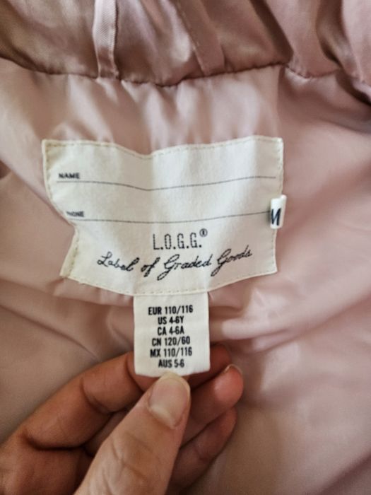 Детско елече H&M 110/116