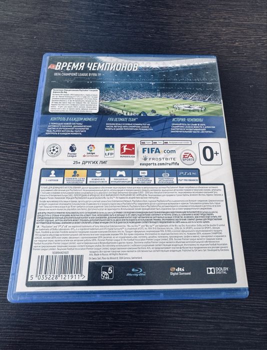 Продам FIFA 19 для PS4