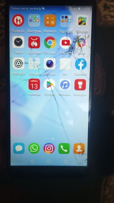 Мобильный телефон