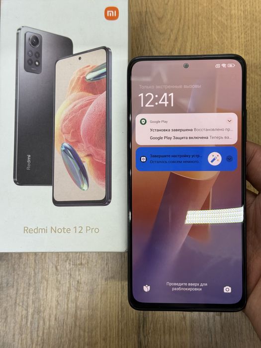 Redmi Note 12pro 5G 8+4/256gb в чётком сост.