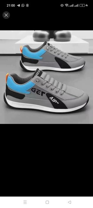 Кроссовки демисезонные