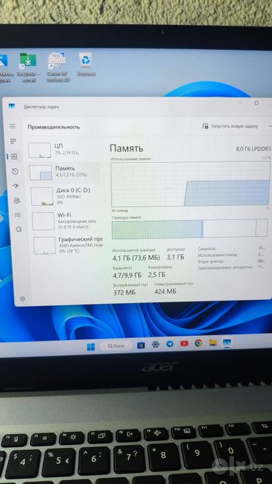 Acer aspire 3 идеал холатда + сумка ва мишка