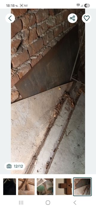 Казан,дамаджани,,тави,тиган,купи,прибори,буркани