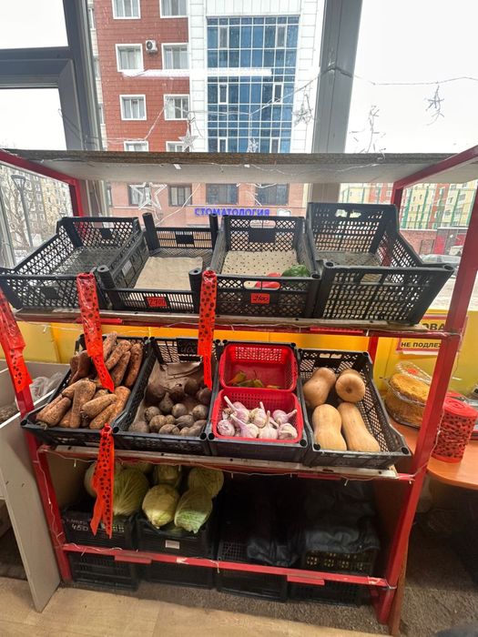 Полка 3 полка бар