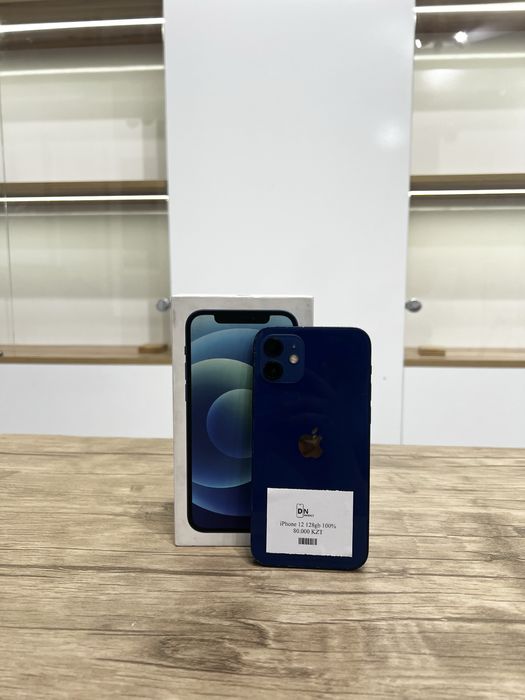Iphone 12 (128gb)