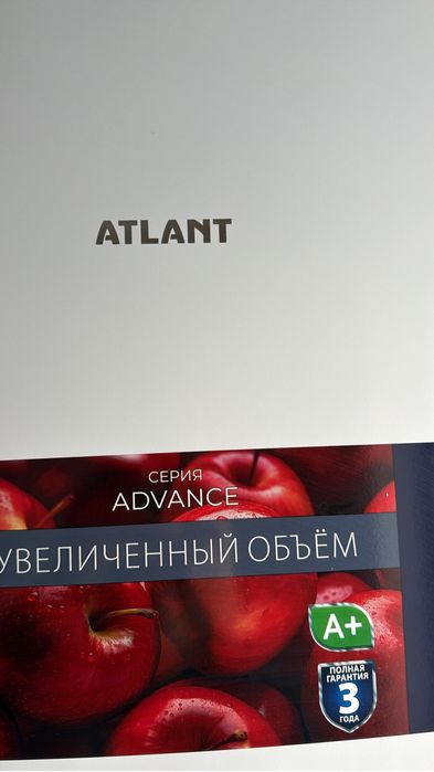 Продам холодильник