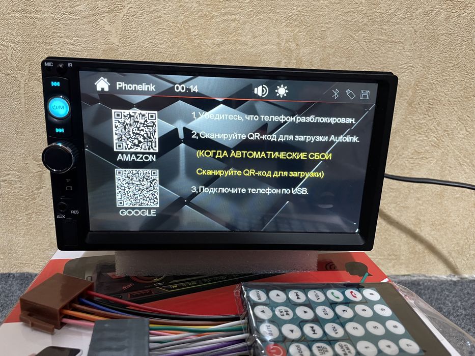 Skidka Pioneer sensor ekran manitor 7dyum un avta mafon usb blutus aux