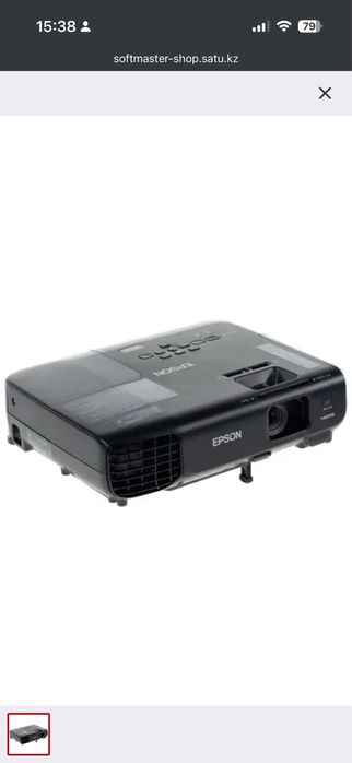 Продам Проектор epson