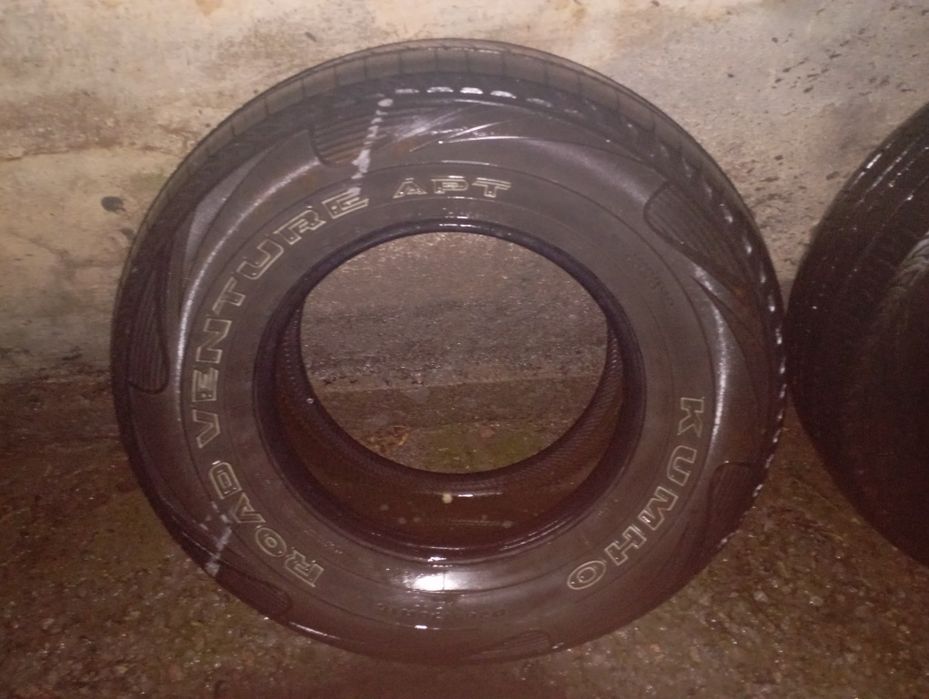 Калёса размер R16