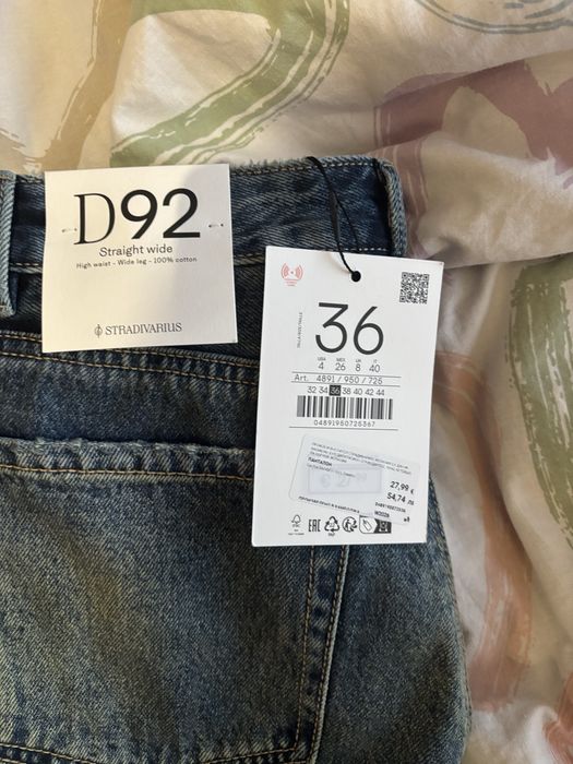 Дънки Stradivarius, 36, М размер