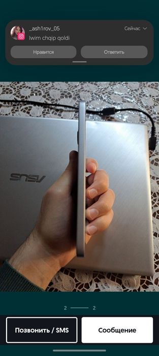 Honor 400 lite 1 oyli telefon