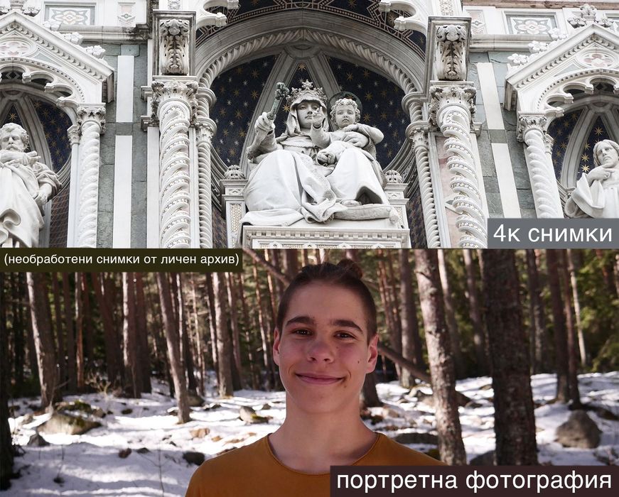 Фотоапарат Panasonic Lumix G7 + 3 обектива + пълен комплект аксесоари