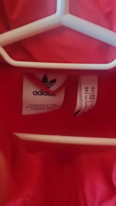 Горнище с/без качулка adidas