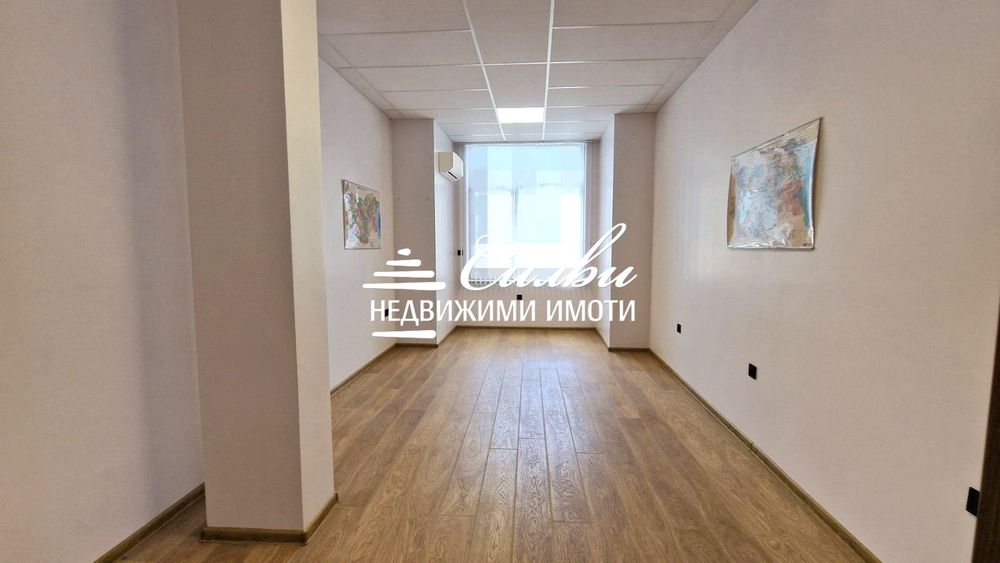 Дава се под наем Офис в Шумен, Център - 30 кв.м за 255 € - Снимка #1