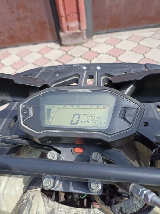 Квадроцикл 150 куб