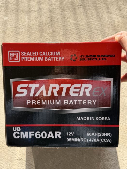 Starter CMF60AR аккумлятор оригиналь