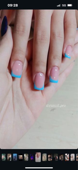 Маникюр на дому Шымкент