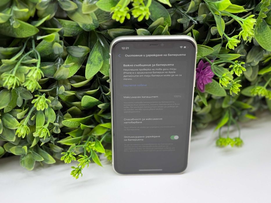 iPhone 11 64GB 100% батерия White Гаранция