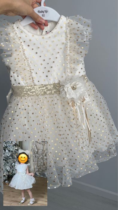 платья нарядные