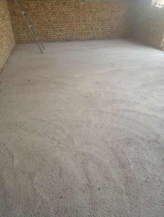 Стияшка куиямыз.