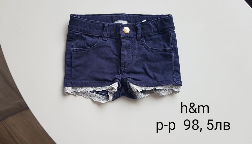 Детски дрехи  за  момиче,  размер  98/104