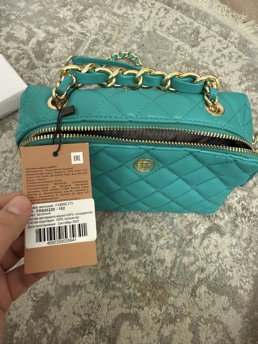 Сумка женская новая