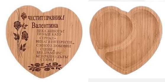 лазерно гравирани дъски с послание