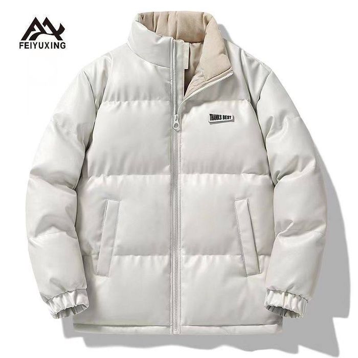 Зимняя куртка пуховик