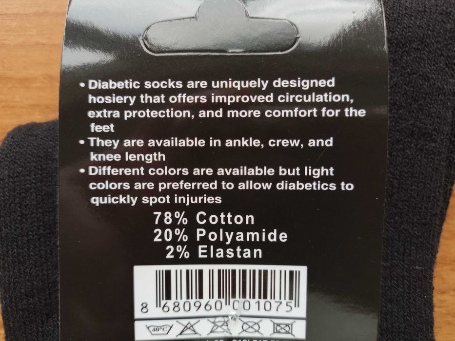 Мъжки термо чорапи без ластик за уморени крака и болни вени