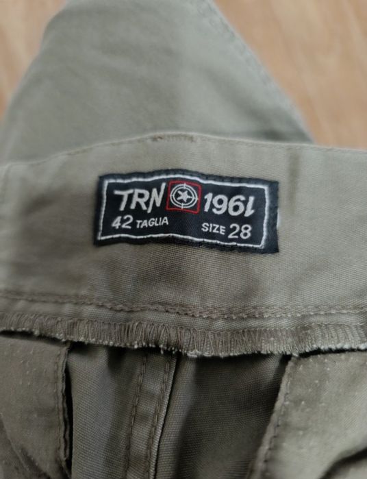 Terranova. Джогеры на мальчика