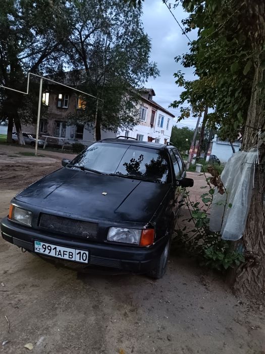 Ассалаумағалейкум қалайсыңдар