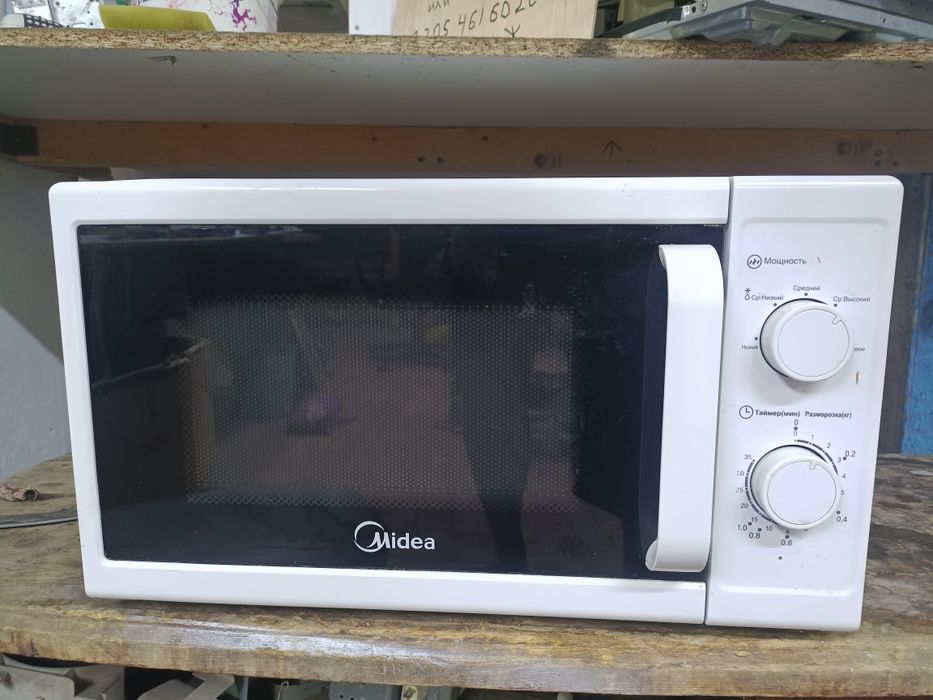 Продам микроволновку Мидиа 18000