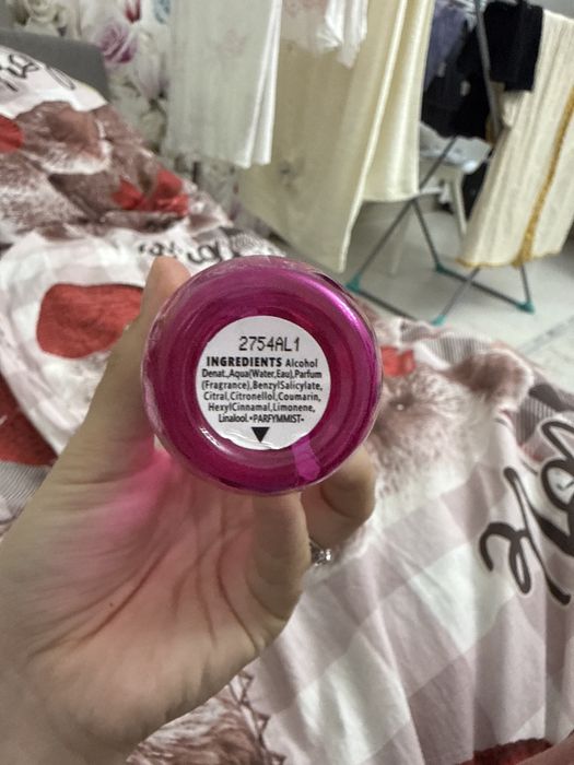 sol de janeiro мист