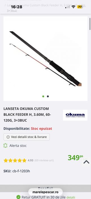 Vand okuma custom black