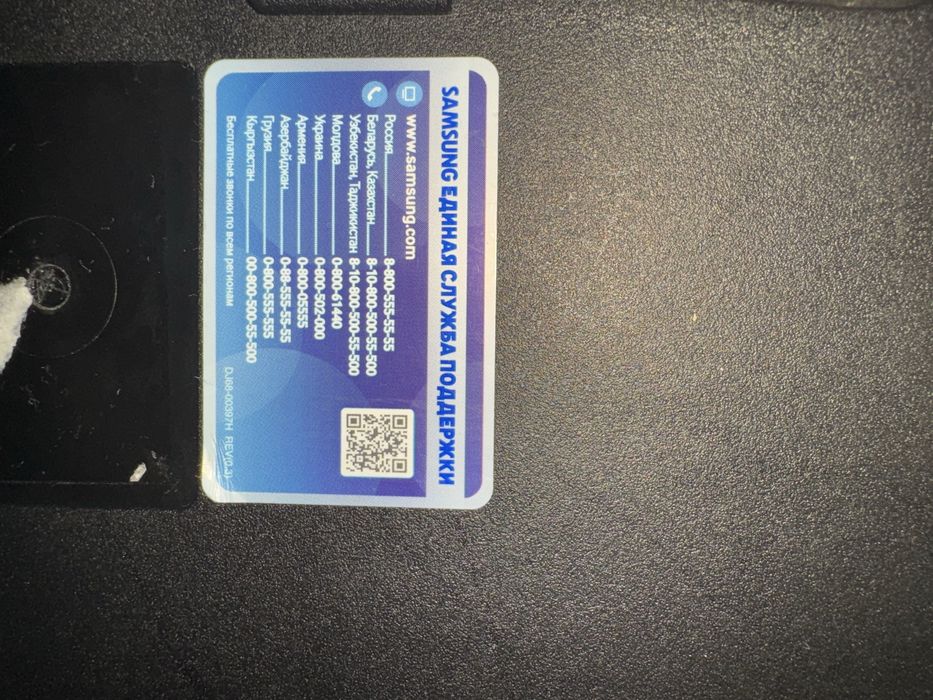 Продам пылесос самсунг