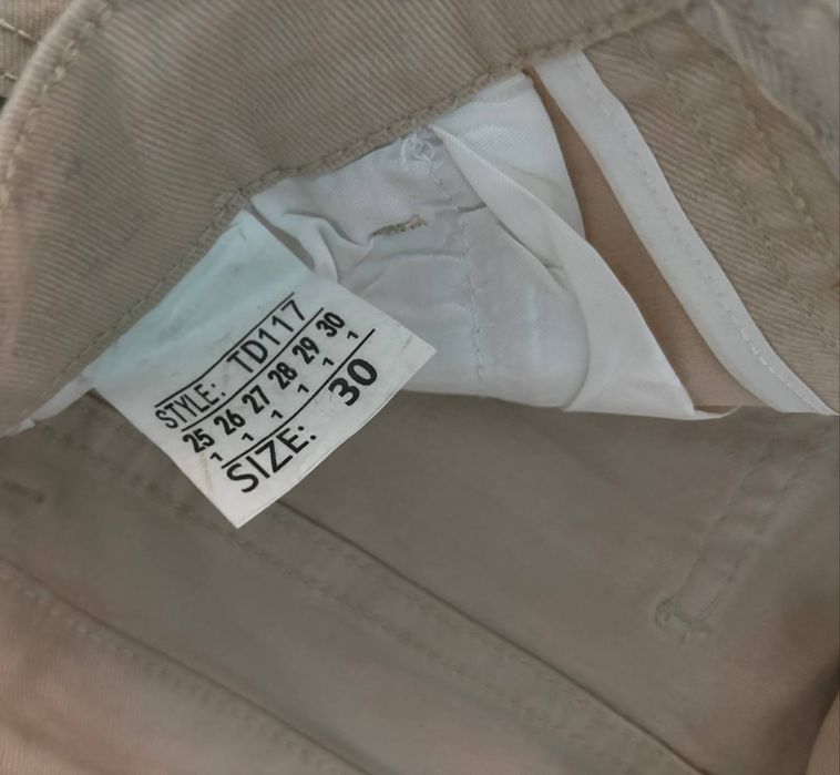 Бежевые брюки прямого кроя